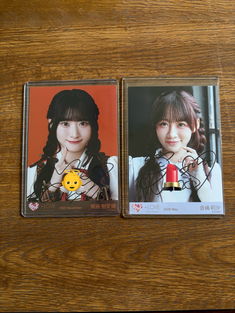 maeta4658's tweet photo. イコラブ ノイミー ニアジョイ 生写真 トレ

譲：齋藤　音嶋　直筆

求：🩷佐々木
　　💎鈴木、本田
　　👑天野、山野

郵送、国立での交換希望

条件の合う方がいらっしゃいましたらお気軽にご連絡ください🙇🏻‍♀️ https://t.co/ge7WMBZbaC