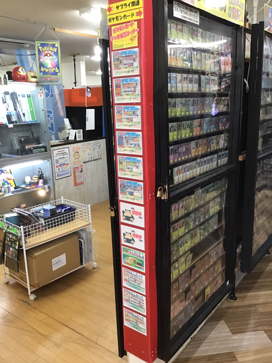 ポケモンカードゲーム ポケカデッキ販売に初心者向けスターターセット