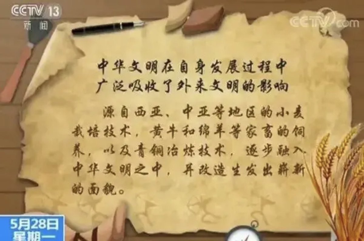 艾毓灵 tweet media
