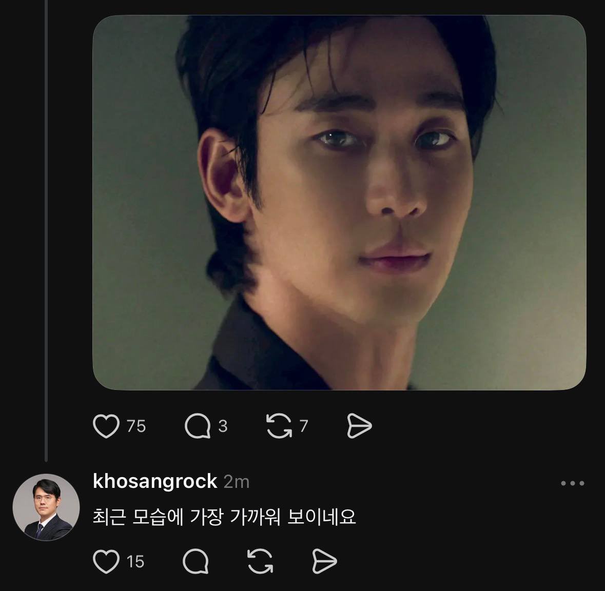 Syapaa | MY Soobinies tweet media