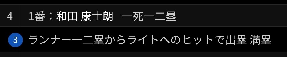 clm_ma28's tweet photo. 最近全然追えてないけど...
最高😭😭😭 https://t.co/zf9LaCTwfU
