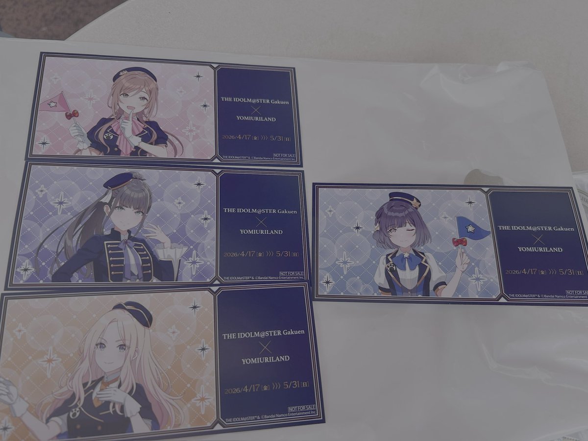 りん tweet media