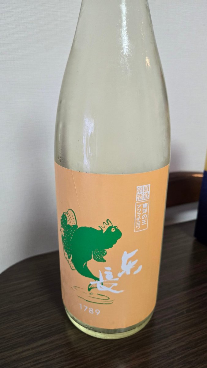 Sya_adv's tweet photo. 生酒を購入
東長むつごろうはフルーティーな味

黒トリュフ塩を美味しく食べたくて無駄にジャガイモと目玉焼きも用意

あとは適当おつまみだけど興部町のふるさと納税イカがメイン

ボイルでも焼きでも刺身でも旨い最強なやつ
しょっぱくないのが最高すぎる

もうしょっぱが辛い年齢で・・ https://t.co/iiFMJYEe79