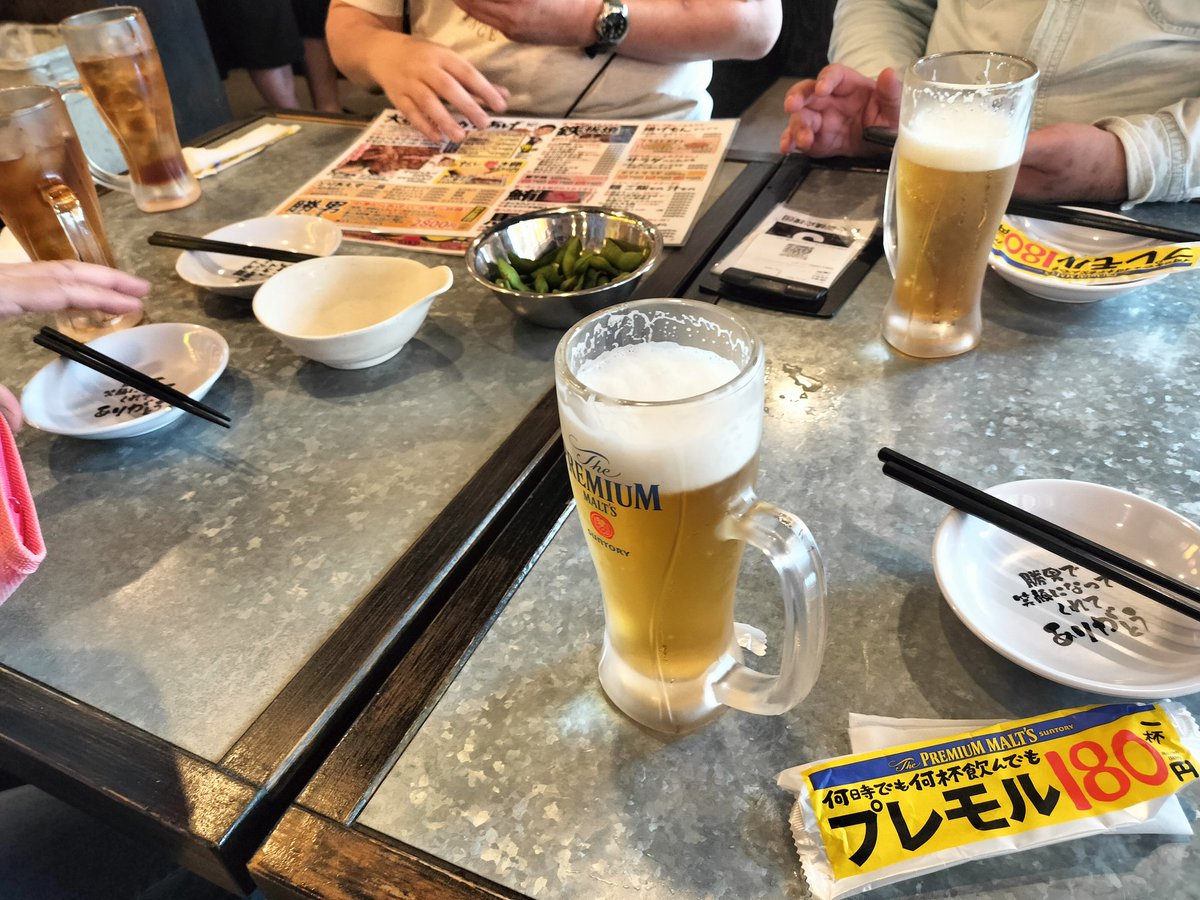 bensano's tweet photo. ライブの後のぐびぐび🍺 https://t.co/bgmU6MKJsd