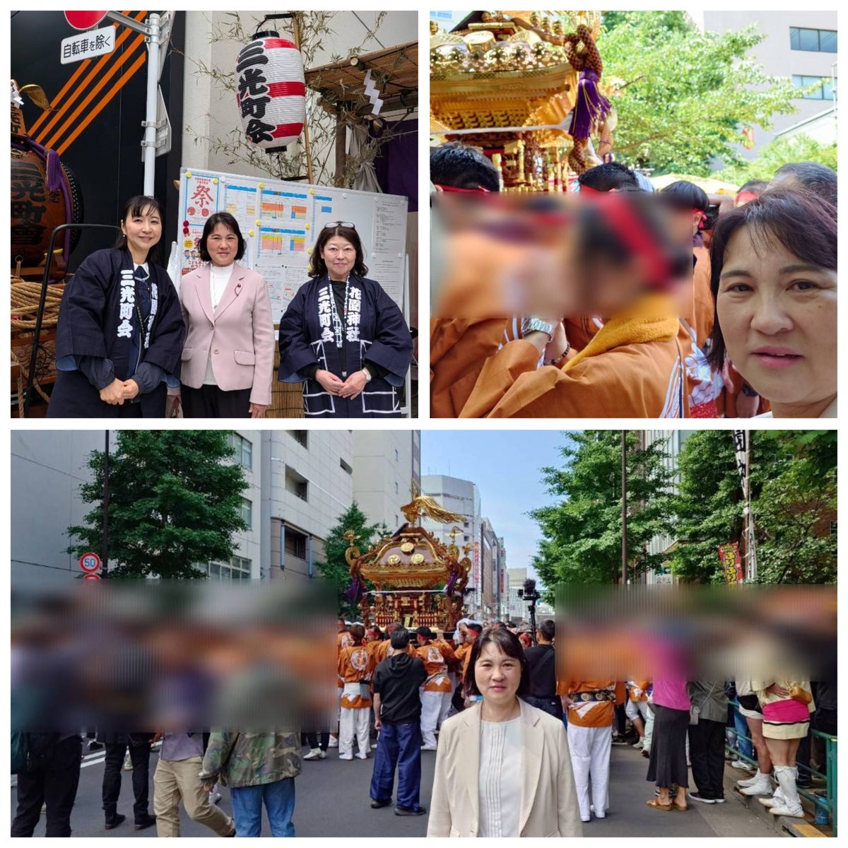 misawa_hideko's tweet photo. #花園神社例大祭 へ！
​本日の神幸祭では、本社神輿と雷電神輿の渡御が行われています。
朝9:40の宮出しから夜19:30の宮入りまで、新宿のまちを練り歩く姿は圧巻！
​花園神社の宮神輿、やはり大迫力です✨
​#花園神社  #神幸祭 #お祭り #新宿 #三沢ひで子 https://t.co/EPr4lFHgXz