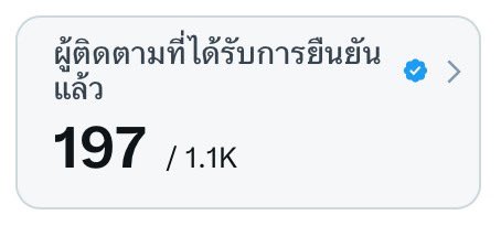 ʚɞ ꒰ 𝗠𝗜𝗨 ꒱ tweet media