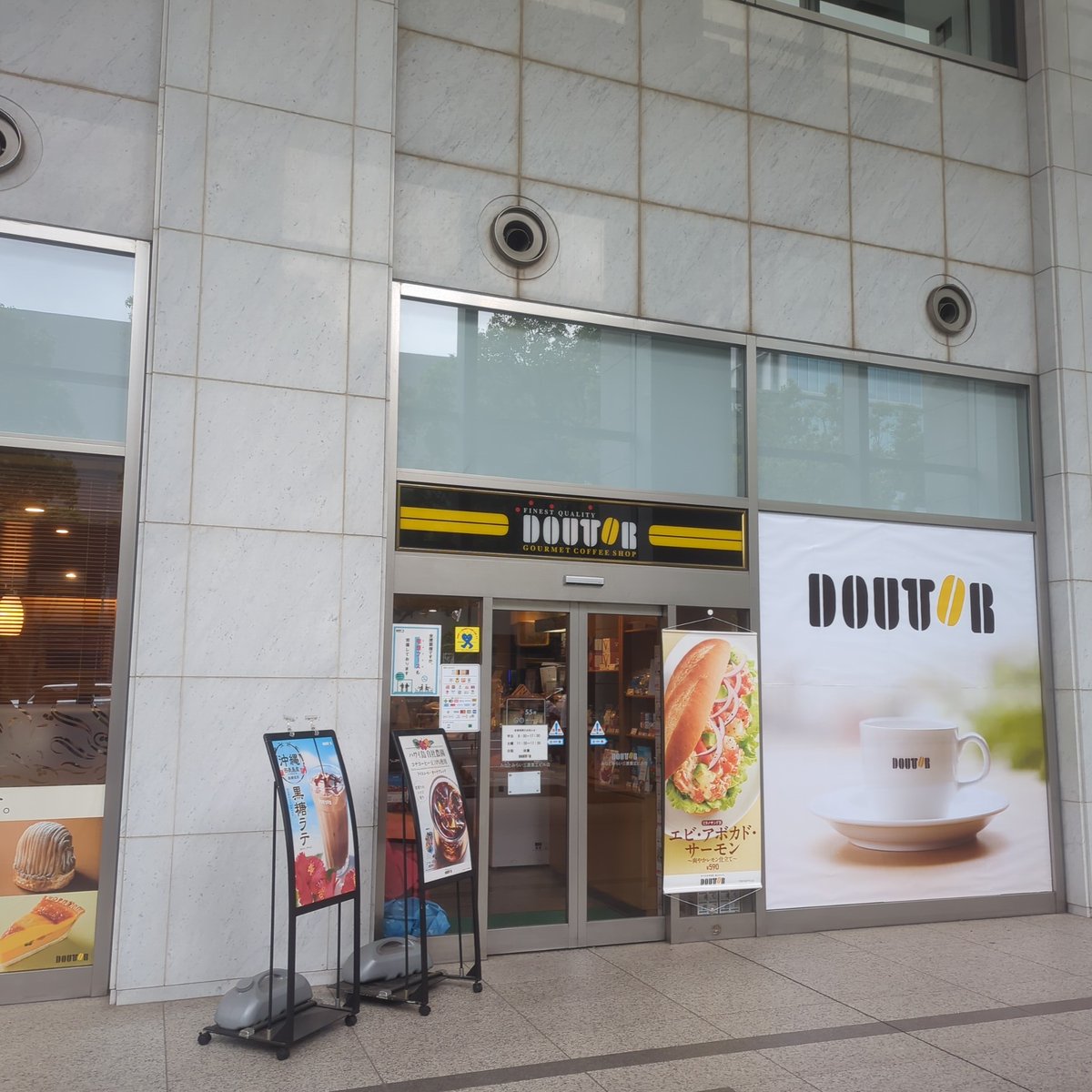 みー。 tweet media