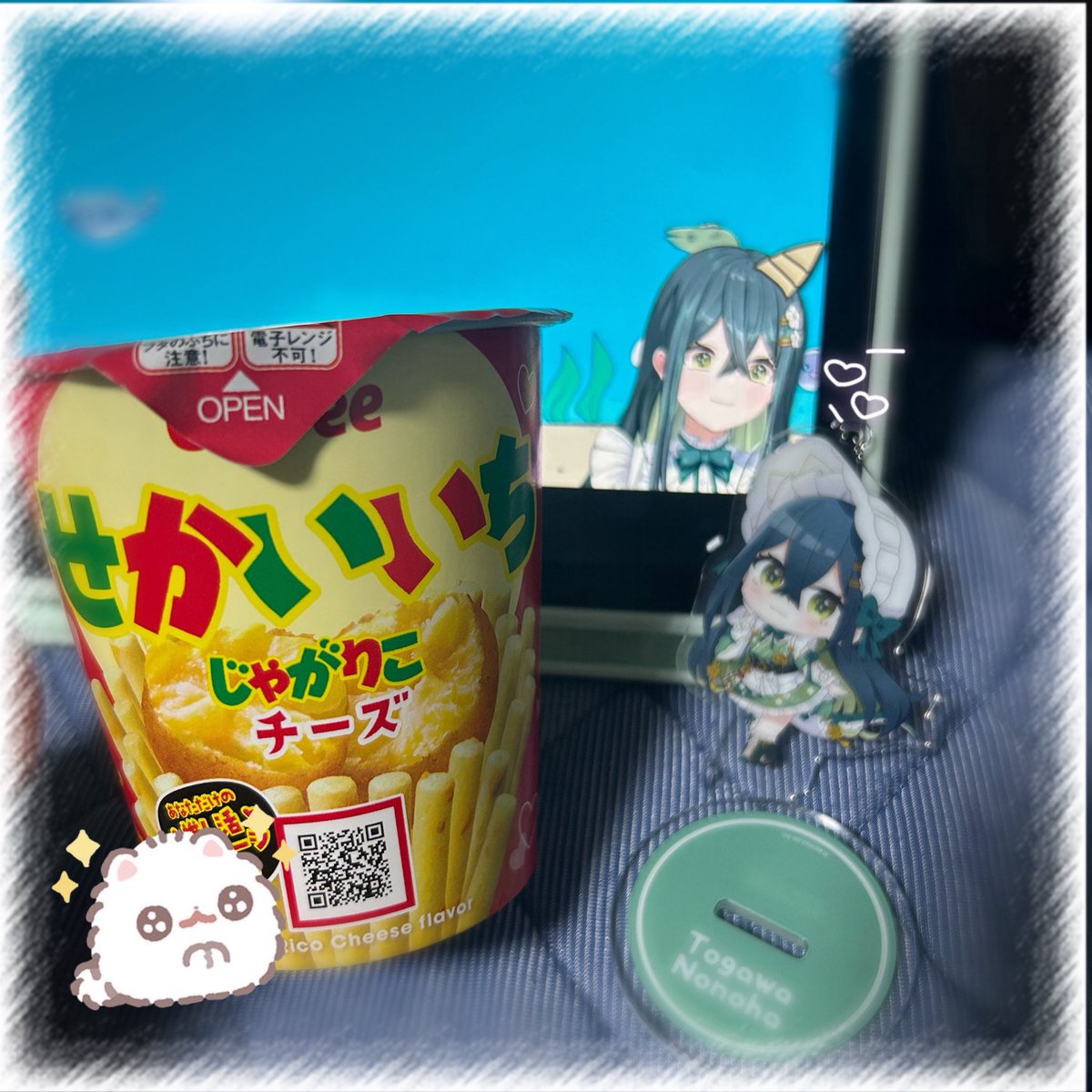 なの♫🦎 tweet media