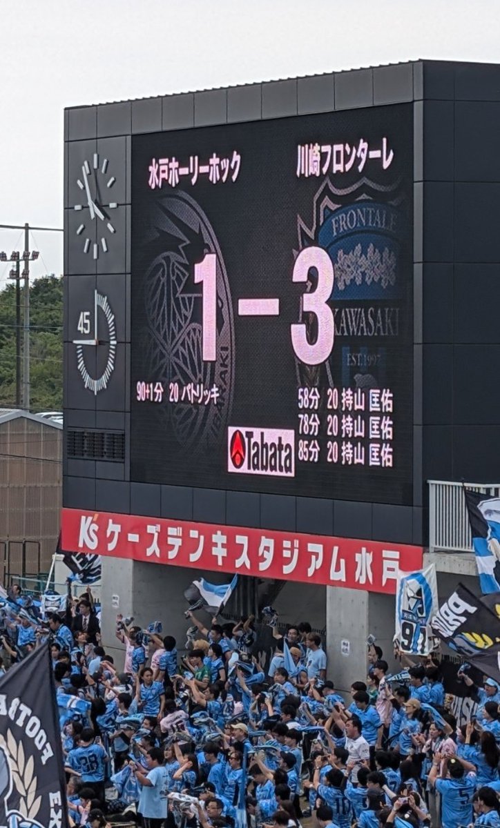 goru777's tweet photo. https://t.co/2Bt69Nrr30