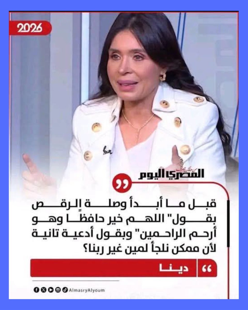 Thoth Al_Copty tweet media