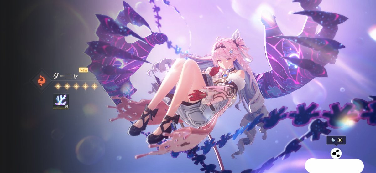 Ryo (@Ryol47) / Posts / X