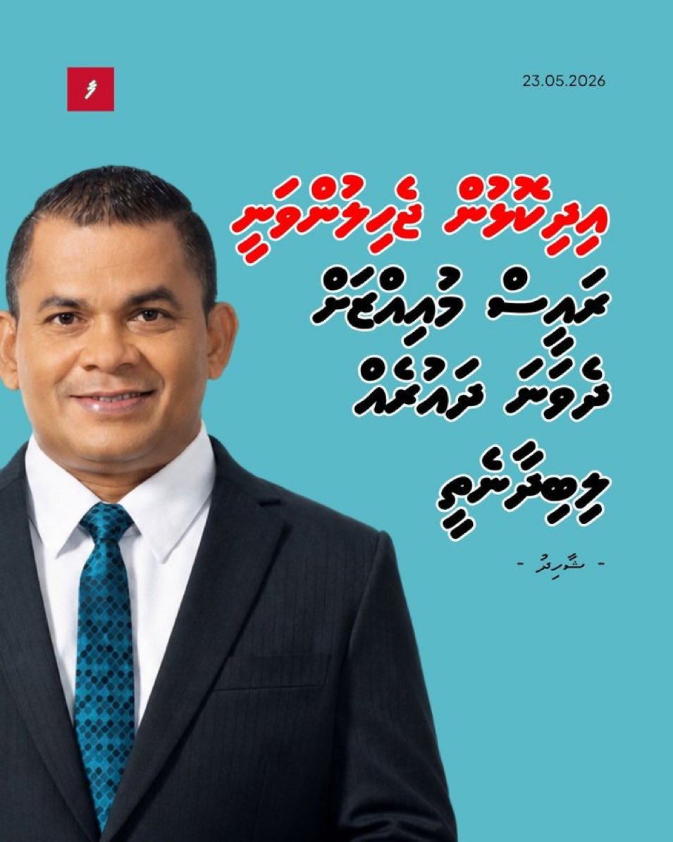 Humandust tweet media