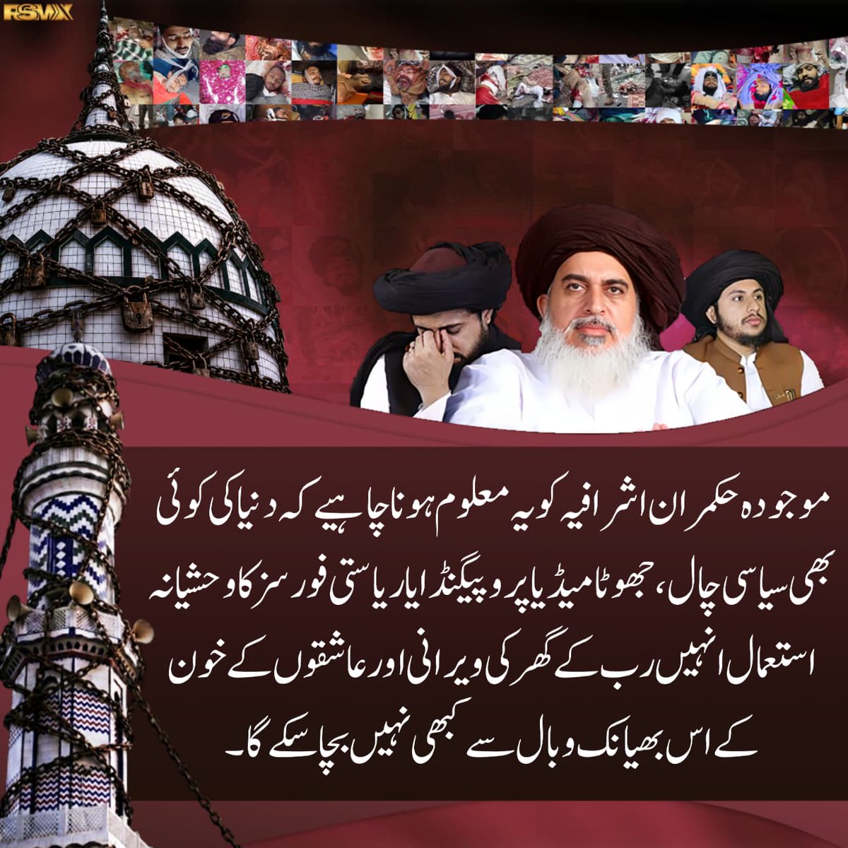 MA -Rizvia -3 tweet media