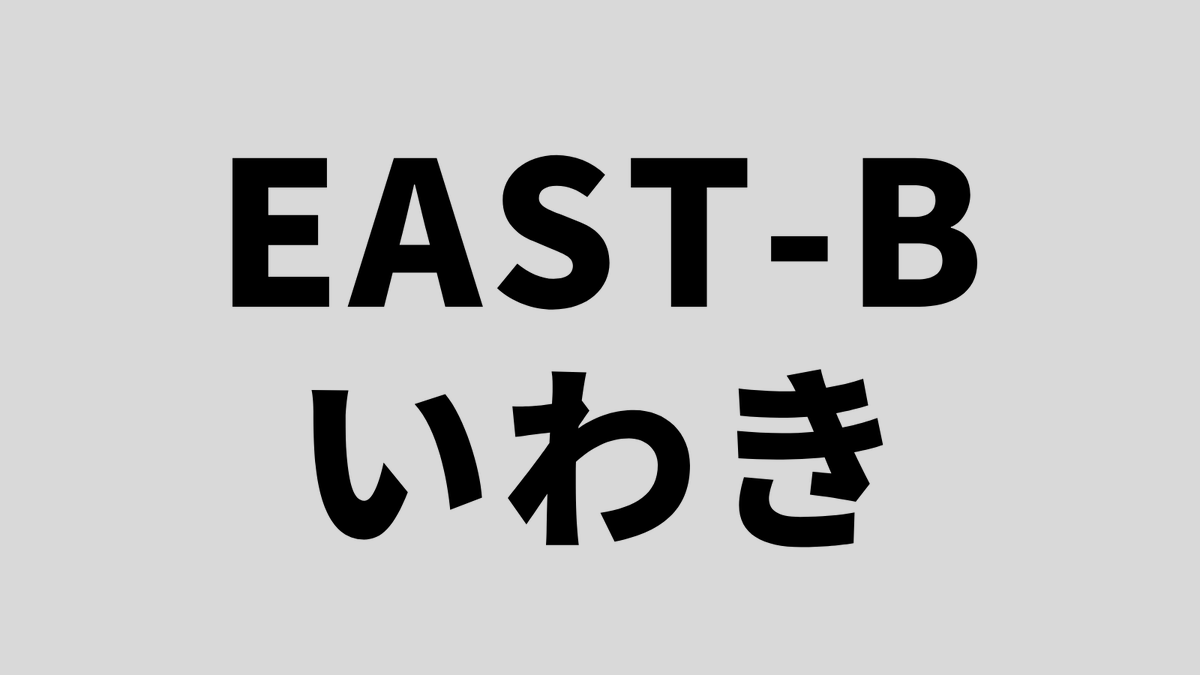 SHONANBOOK tweet media