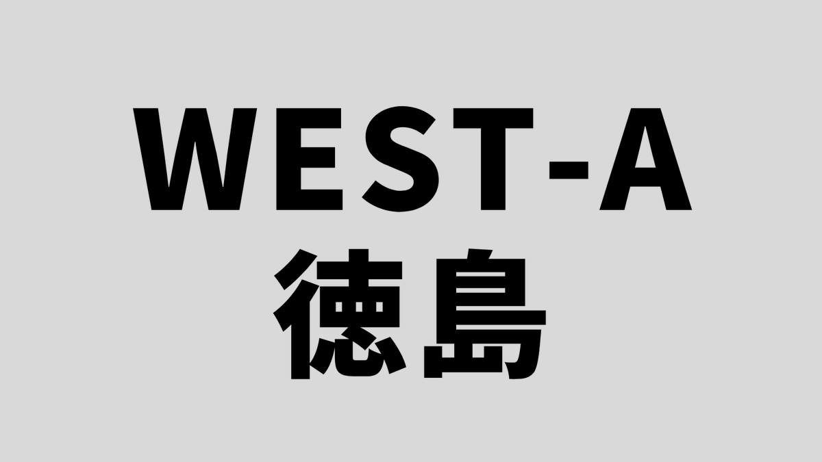 SHONANBOOK tweet media