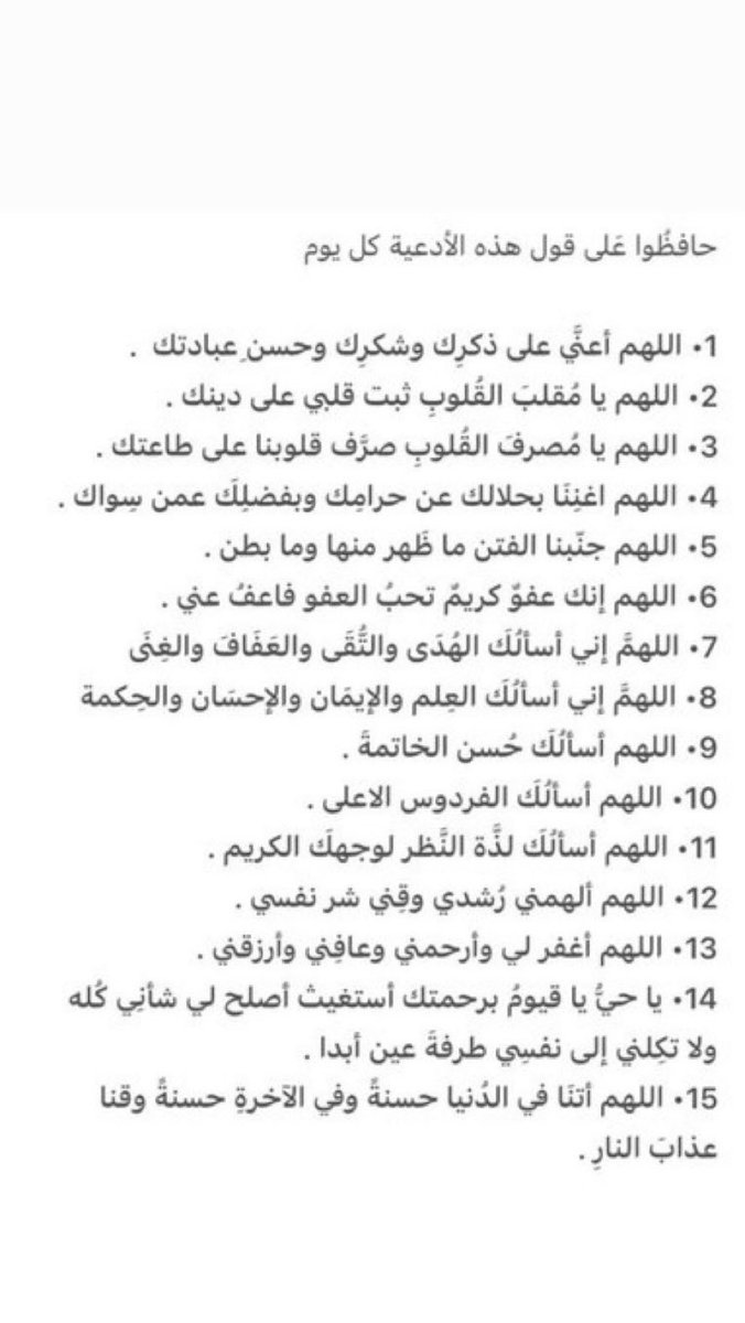 Mushabab4187's tweet photo. https://t.co/fq6UVnbVXu