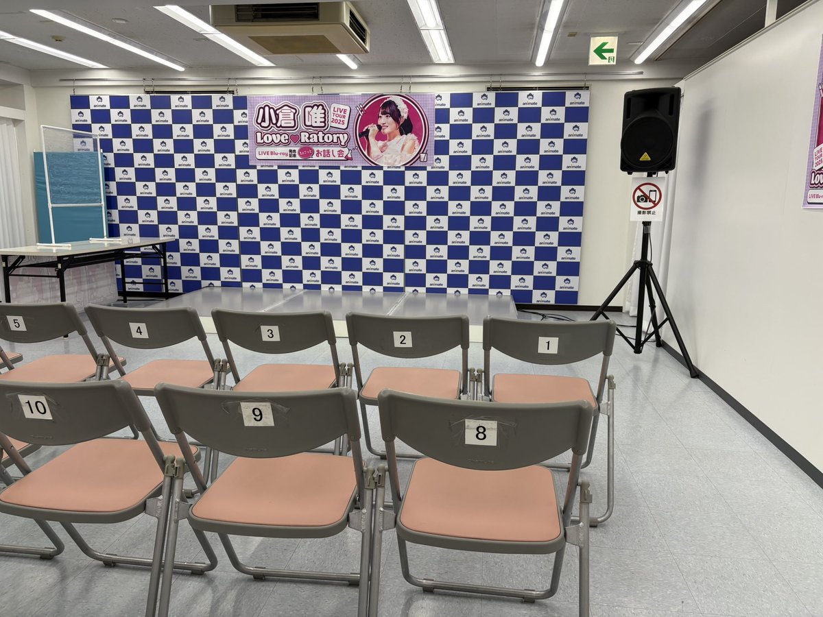 ギルツ@元王国民栽培係 tweet media