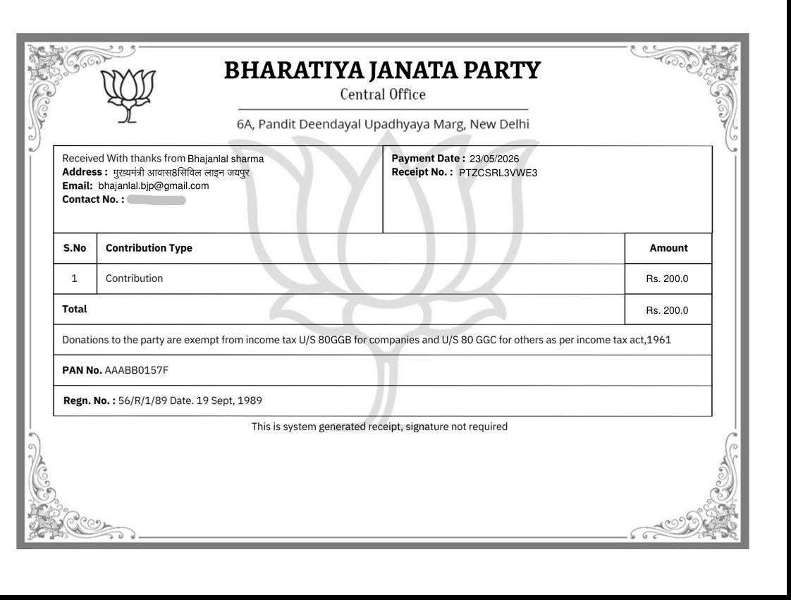 MANISH SHARMA (मोदी का परिवार) tweet media