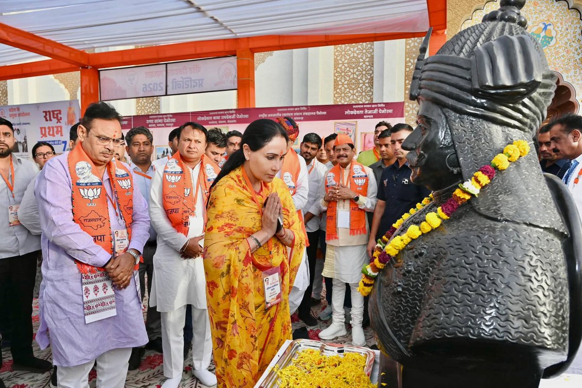 MANISH SHARMA (मोदी का परिवार) tweet media