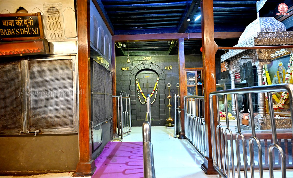 Shree Saibaba Sansthan Trust Shirdi tweet media