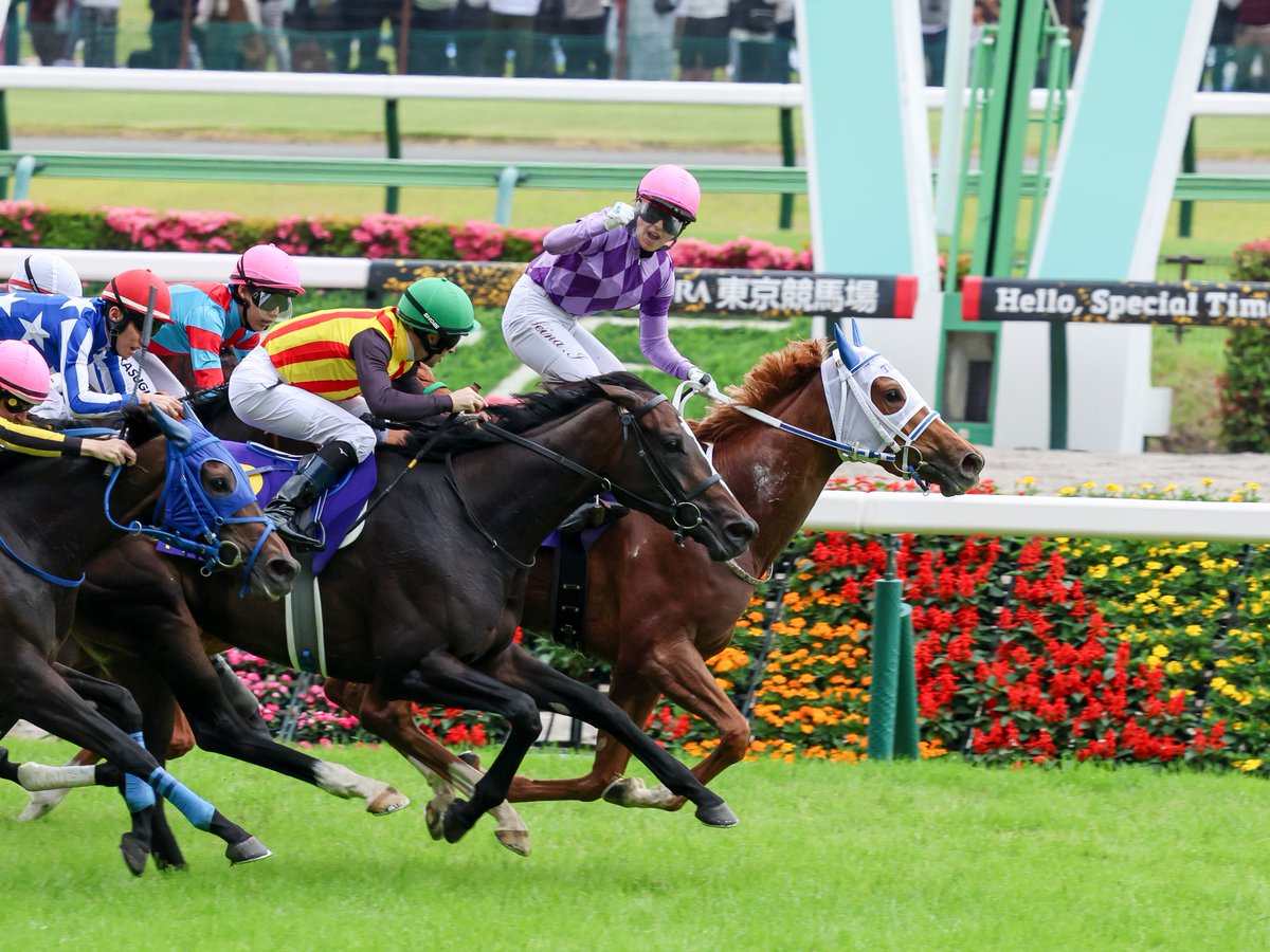 東京11R オークス ジュウリョクピエロ 今村聖奈騎手 G-1初制覇おめでとう🌹