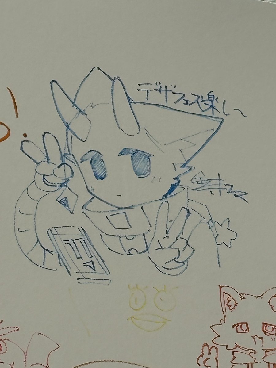Kなテラ tweet media