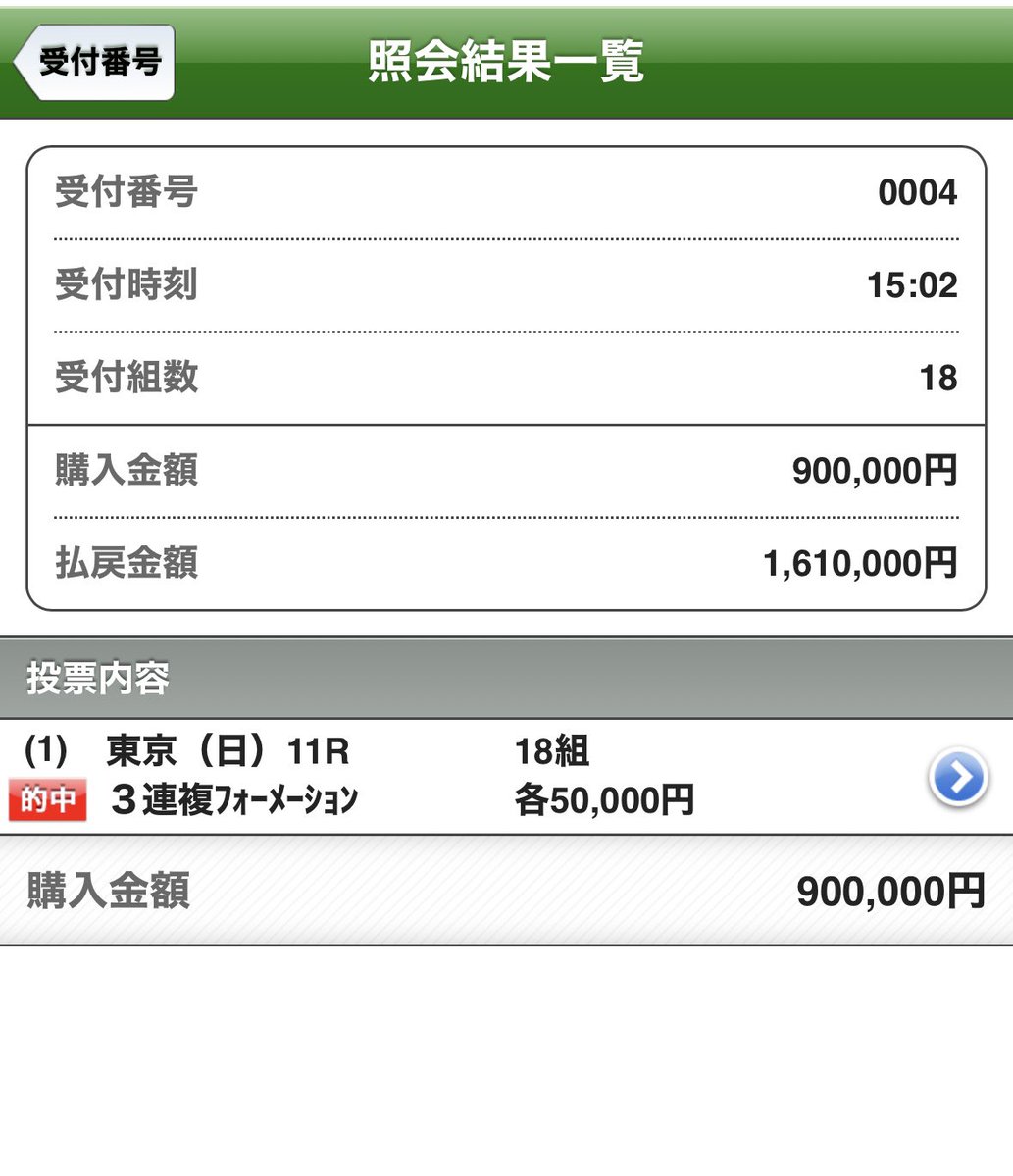ただただ天才。 tweet media