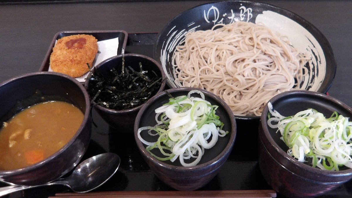 9FQO's tweet photo. ゆで太郎新大塚店
2枚もり、コロッケ
前回もらったクーポンでカレールー。コロッケにかけたり、蕎麦をつけたりと、なかなかいいぞ。 https://t.co/xl5PCbJiTO