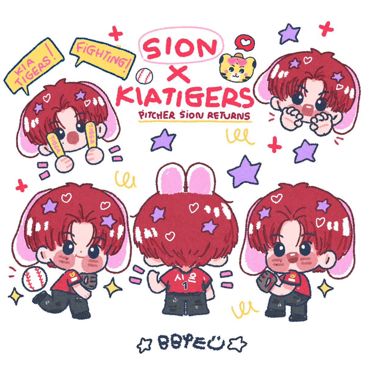 bbye 🍀 (cms open☆) tweet media