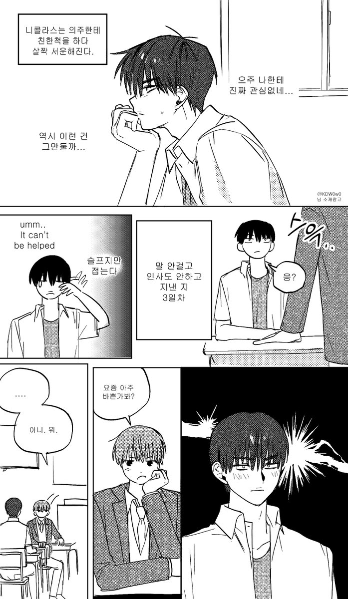 섹시한금지 tweet media