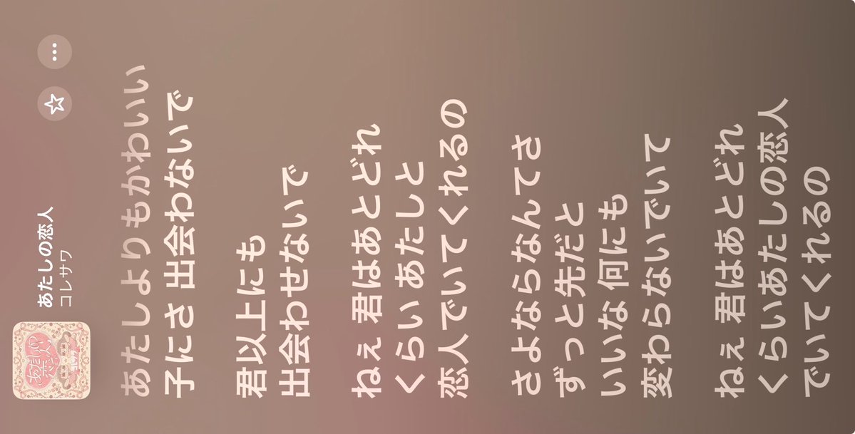 YuMe tweet media