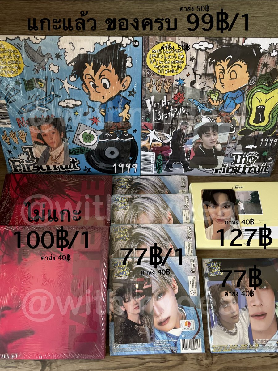 ตั๋วหนังราคาถูก : ทัก line ตอบไว tweet media