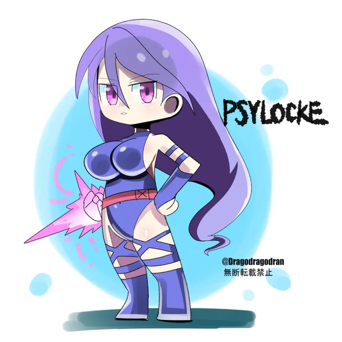 X-MEN / マブカプ より サイロック 。( Psylocke ) #XMEN #Psylocke #格ゲーキャラ描こうぜ