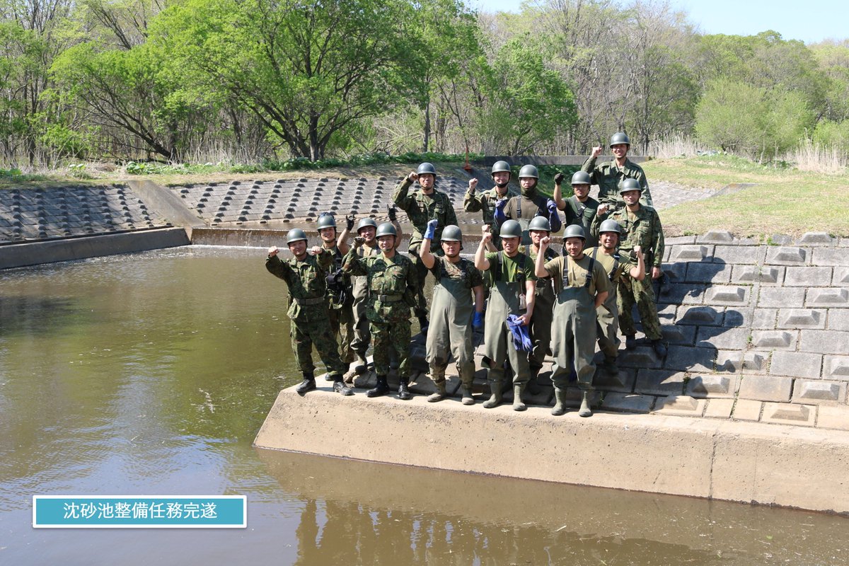 JGSDF_7EBn_pr's tweet photo. 【定期演習場整備⑤】
定期演習場整備の各種作業を完遂しました。
整備隊長による最終点検を受け、隊員一丸となって任務を遂行しました。
(*´▽｀*)
#陸上自衛隊
#第７師団
#第７施設大隊 https://t.co/AO544EVz6i