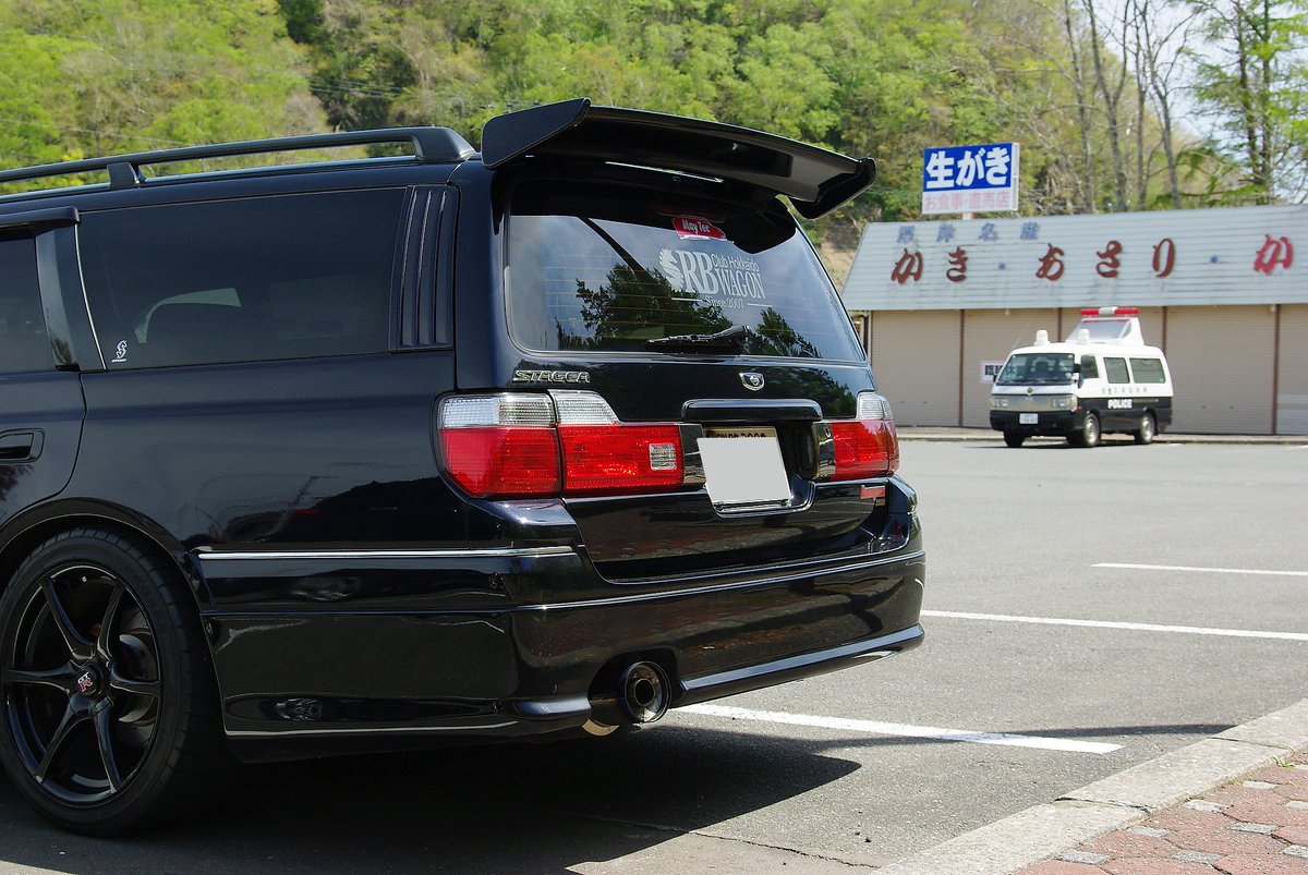 WTF144's tweet photo. 今日は普賢象を撮りに📸　​到着したら駐車場でお巡りさんたちが現場検証（らしきこと）をしていて一瞬ビビりましたが…マフラーにサイレンサーを入れていた自分を褒めたいです😂笑

​皆さんも安全運転で！ https://t.co/Soba9Se4L5