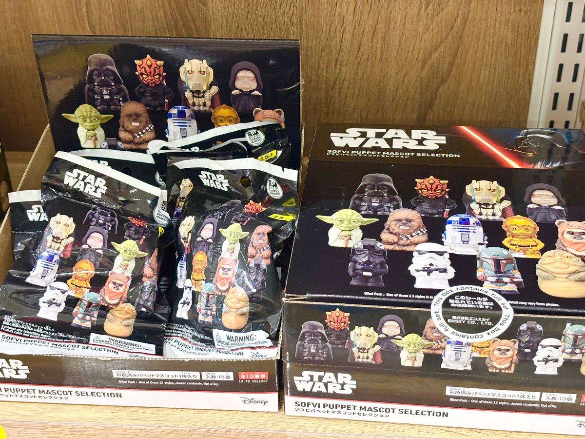 スターウォーズ マンダロリアン グローグー ソフビパペットマスコット BOX スター・ウォーズ マンダロリアン グローグー ソフビパペット