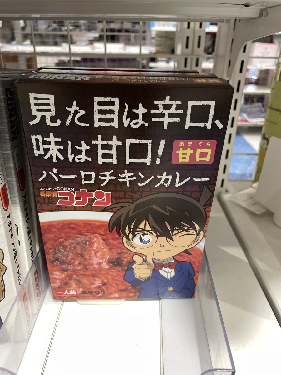 みやっちⓂ️筋トレ ✖︎ マッサージ（大阪） tweet media