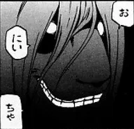 見出しで勘違いしたわ

朗希に「オニイチャン」ド軍同僚
#Yahooニュース
https://t.co/ftpPgIKaCF 