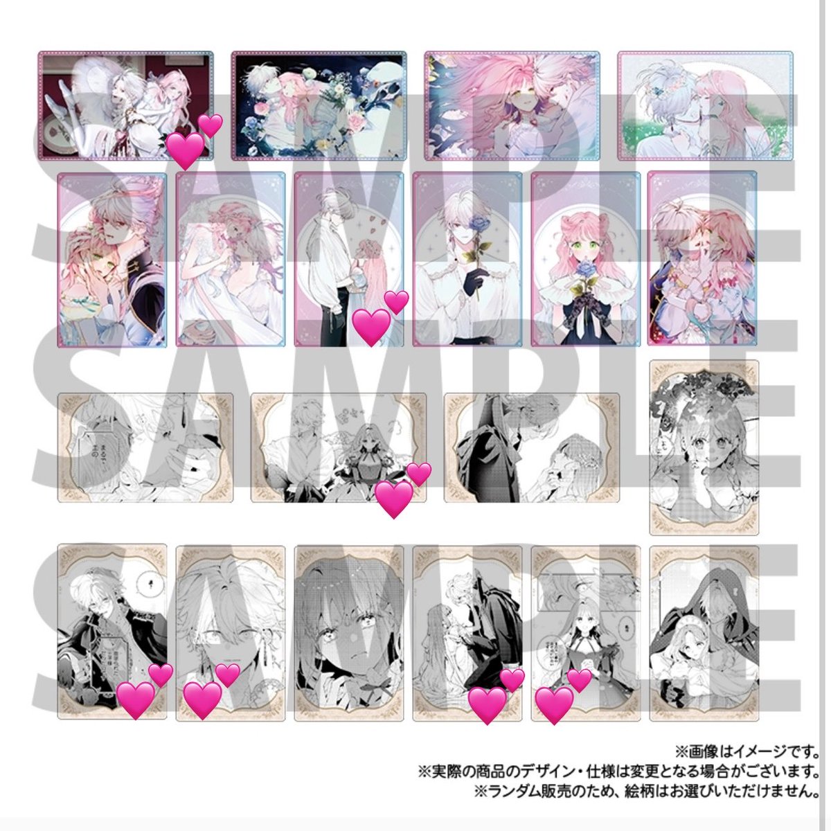 Spring_Scent516's tweet photo. 【交換】花秘める君のメテオール展
トレーディングカード

[譲]画像1枚目
[求]画像2枚目💕

カラー⇄カラー モノクロ⇄モノクロを優先させていただきます。
大阪梅田手渡し、郵送可能です。
お気軽にお声掛けください🙇🏻 https://t.co/oz0kZddl52
