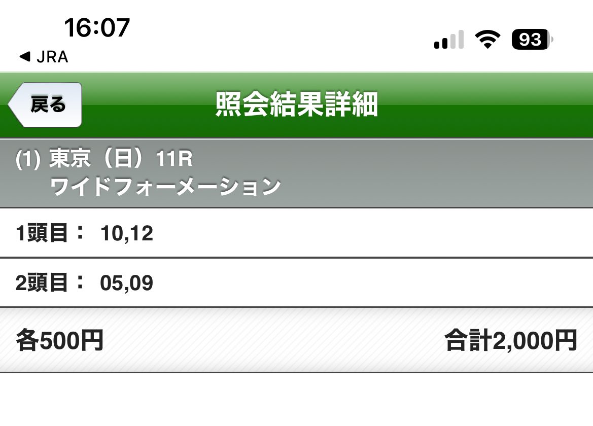 みっしぇる tweet media