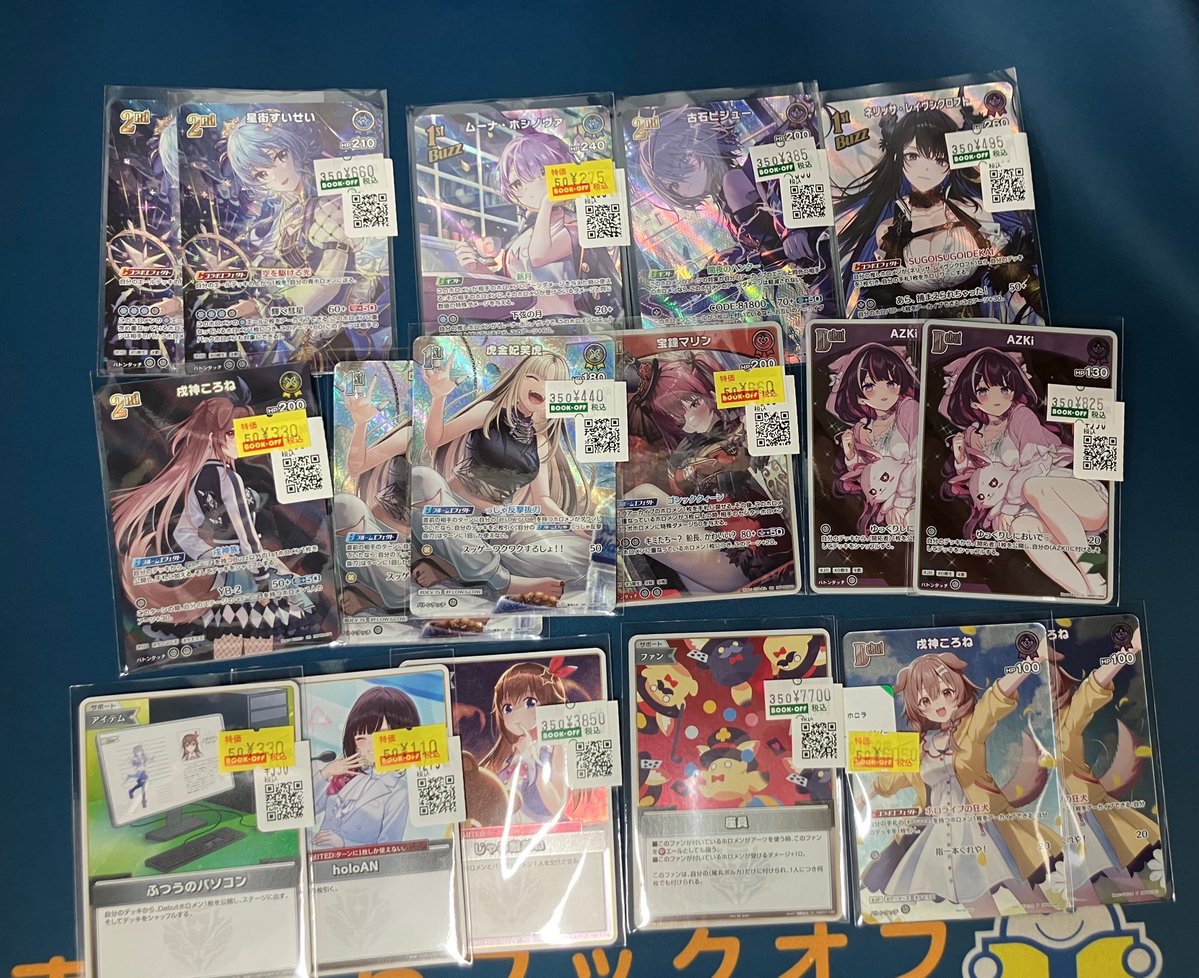 ホロカ 販売情報✨ 通常の特価コーナー補充しました(*'ω'*) プロモ