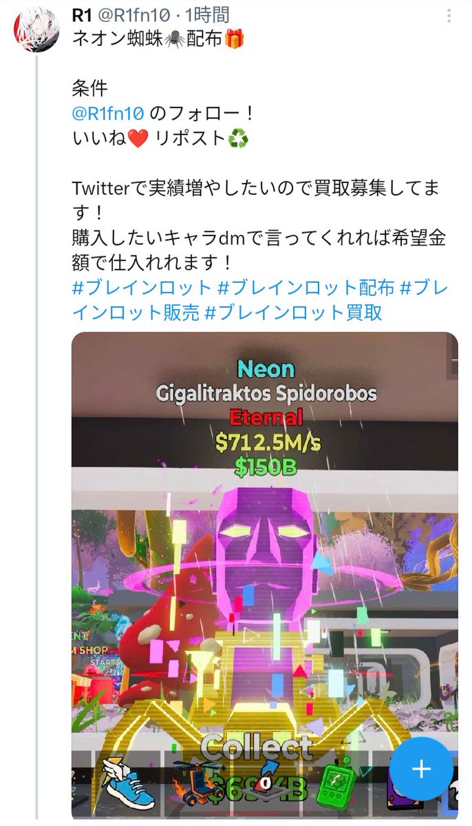 R1ga_STBplayer's tweet photo. https://t.co/0AI3KV4HLQ