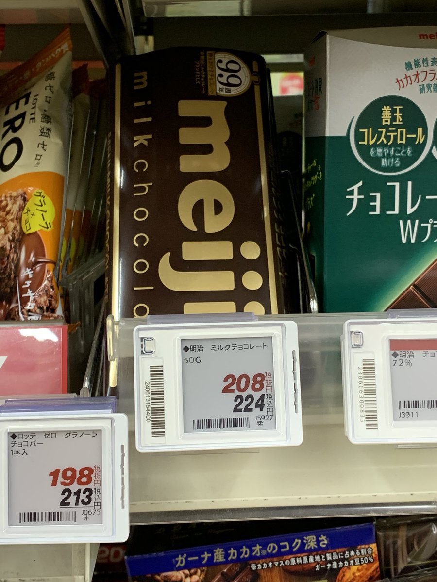 リンク tweet media