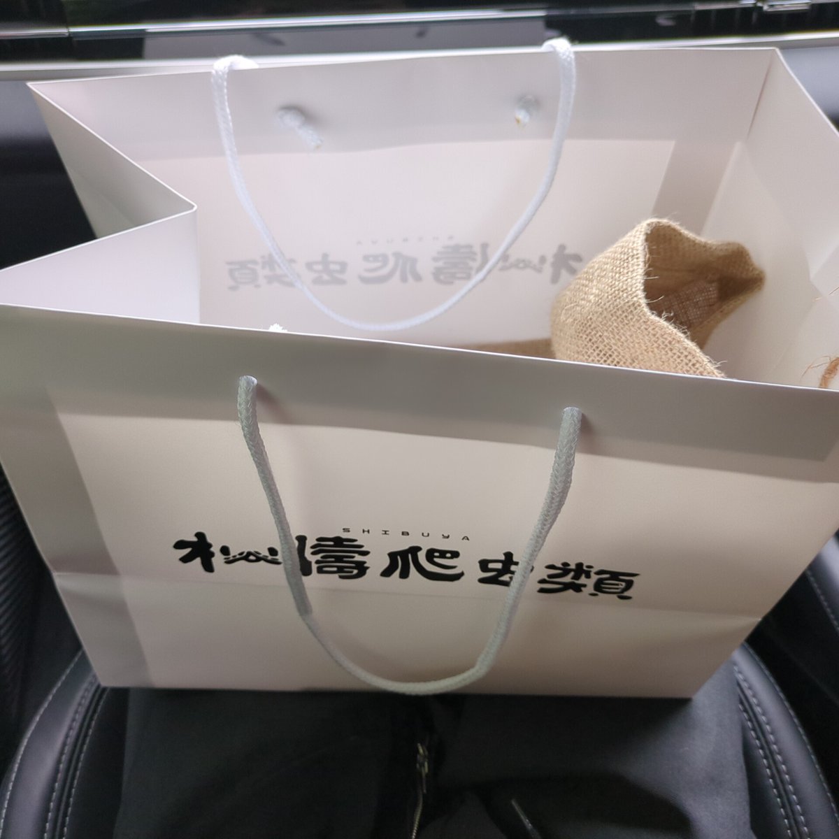 くすお tweet media