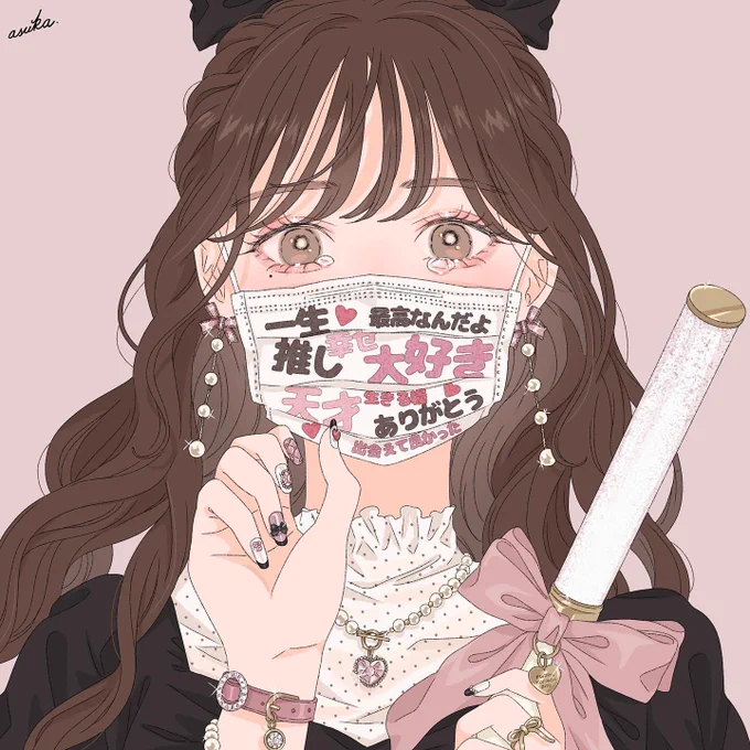 そういう流れっぽいので、2022〜23年辺りに描いたオタクちゃんたちを放流✩⸜(˃ ᵕ ˂ )⸝✩