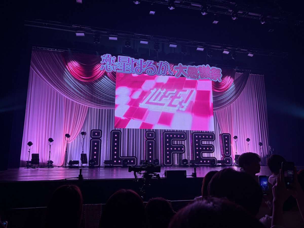 しゅんたろう tweet media