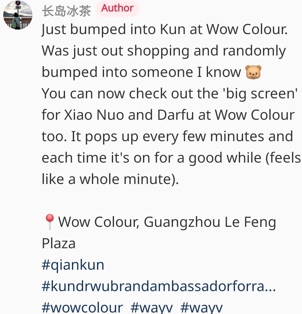 For QIANKUNxDR.WU tweet media