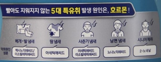 맛스터 tweet media