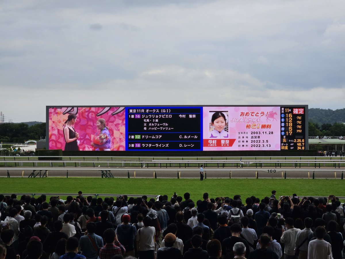 cobalt(こば🐎) tweet media