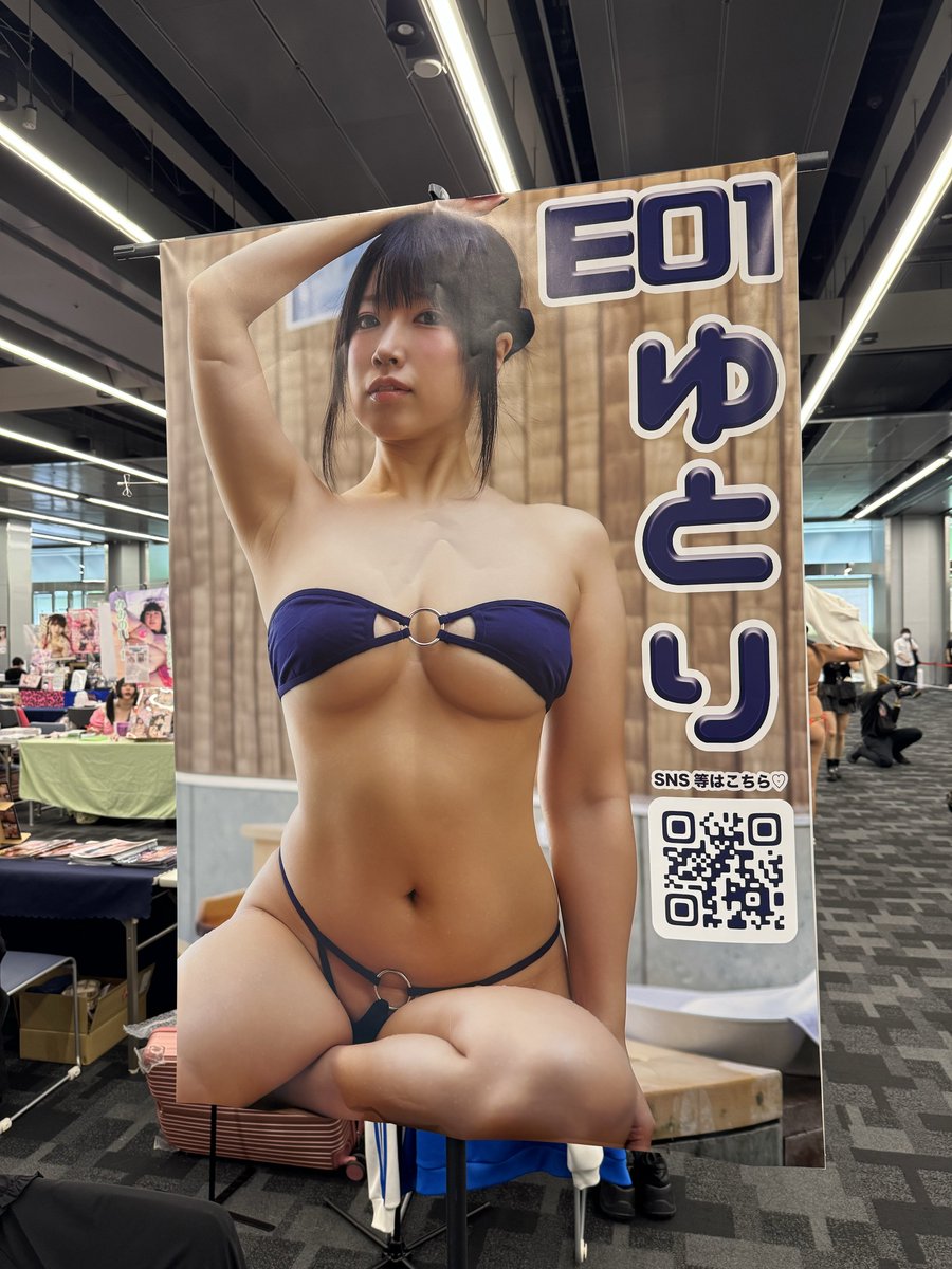 yutori🐹コスホリありがとう tweet media